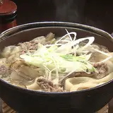もみじ亭