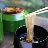 鍵善良房 本店