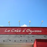 カフェ オギッソ