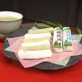 旬彩館桜の小路店