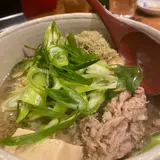 ざくろ zakuro