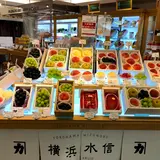 横浜水信 ジョイナス店