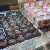 喜久家洋菓子舗 相鉄ジョイナス店