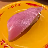 スシロー 富里店