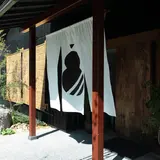 ひさご寿し本店