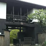北鎌倉古民家ミュージアム