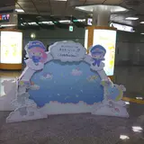 羽田空港第2ビル駅