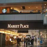 マーケットプレイス