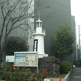 品川区立台場小学校