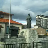 箕作阮甫像