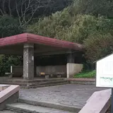 仏崎山観音寺跡