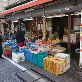 斎藤青果店