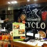 CYCLO Echika表参道