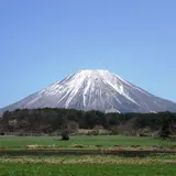 大山