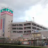 島忠 ・大田千鳥店