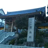 高徳院
