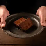 THE 
