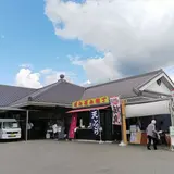 どんどん広場