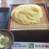 おやさいダイニングRestaurant MORINIWA