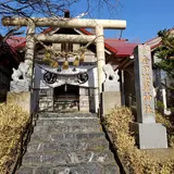 岩内 金刀比羅神社