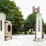 東大前駅