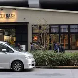 常陸野ブルーイング東京蒸溜所