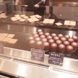 サロン・ド・ロワイヤル 京都店