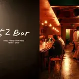 52bar