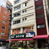 ニューみ乃り屋