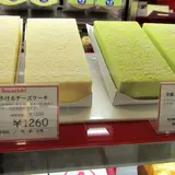 京都パティスリー ボウ・ベル・ベル