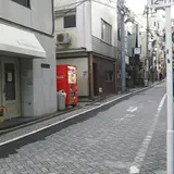 本多横丁