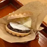 種嘉商店 京都最中