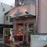 パティスリーキュイール