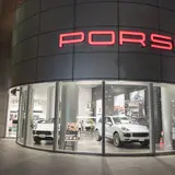 ポルシェセンター銀座