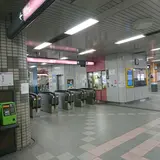 本通駅