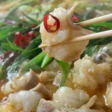 京もつ鍋 兎ニモ角ニモ 御所南 本店