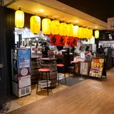電光石火 ekie広島店