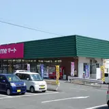 银座 ｺｰｼﾞｰ ｺｰﾅｰ, ゆめマート板持店