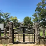 西軍墓地
