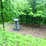 会津藩主松平家墓所（院内御廟）