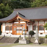 天寧寺 近藤勇の墓