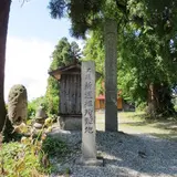 神指町如来堂