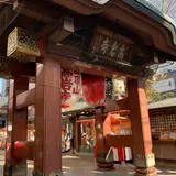 高岩寺（とげぬき地蔵）