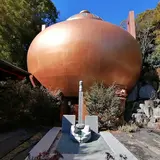 風土記の丘 マントーラ
