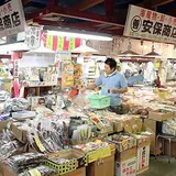 安保商店