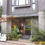 日本茶専門店 茶倉