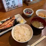 奈加野