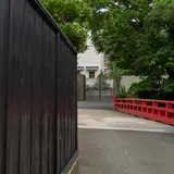 琴弾橋 (Kotohiki Hashi, Kotohiki Bridge)