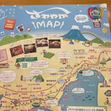 炭焼きレストランさわやか 細江本店
