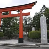 東伏見稲荷神社